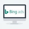 Bing Ads: Como Instalar a Tag Bing UET e a Meta de Conversão no Site/Blog ou Loja Virtual WordPress